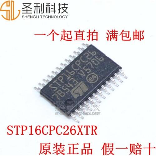 100% New&original STP16CPC26XTR TSSOP24 LED In Stock