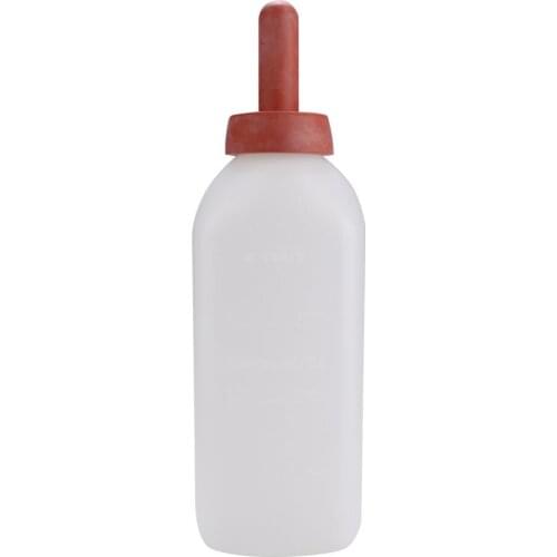 2L longitudinal calf feeding bottle without handle cow feeding milk bottle