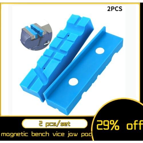 2pcs Magnetic Bench Vice Jaw Pad Multi-groove Mill Cutter Vise Holder Grips Bench Vise Accessories Protector