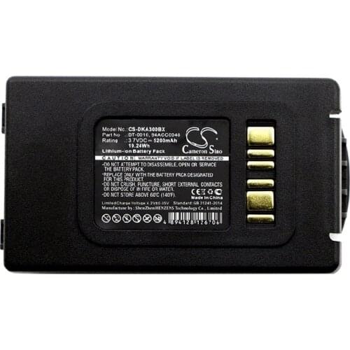 Cameron Sino 5200mAh Battery for Datalogic Skorpio X3, Skorpio X4