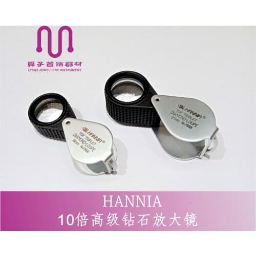 High Power Diamond Jewelry Jade Antique Antique Identification Metal Handheld Magnifier 10 Times High-definition Portable