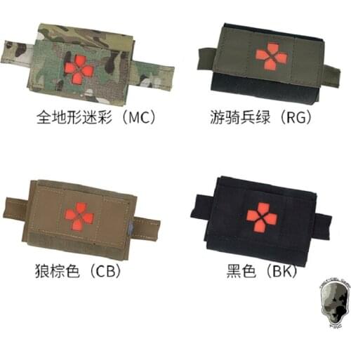 TMC Tactical Accessory Kit Military Fan Medical Kit Field Emergency Kit Emergency Kit Outdoor Sundries Bag TMC3443