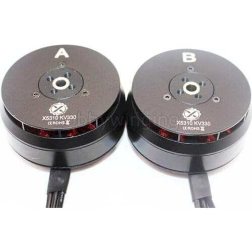 2PCS X5310 Agricultural drone brushless motor Multi-axis 12N14P KV330 EZO bearing HLY W6135