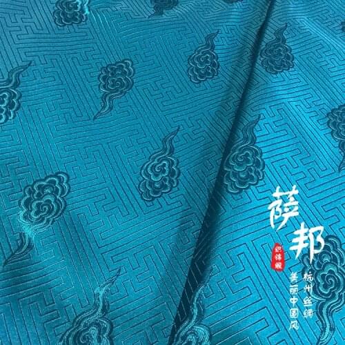 50cm*75cm/Piece,Xiangyun Jacquard Silk Cloth,Clothing Table Flag Tablecloth,Curtain And Pillow Fabric, DIY Handmade Materials