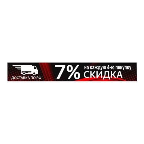 Automann Auto Parts