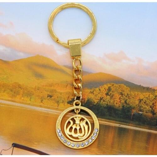 Classic Islamic Muslim Allah Charm Religion Metal Jewelry DIY Handmade Alloy Wild Key Chain Wholesale