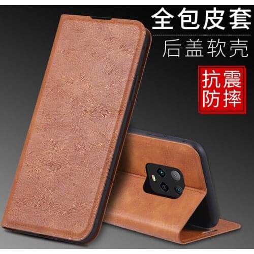 KOOLBELI Phone Cases Xiaomi Redmi Note 4G