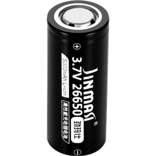 1PCS 26650 20A power rechargeable lithium battery 26650A , 3.7V 5000mA . Suitable for flashlight