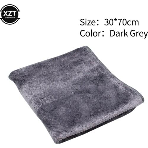 Microfiber Car Cleaning Towel Automobile Motorcycle Washing Glass Household Cleaning Small Towel 30x70CM