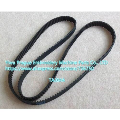 Tajima embroidery machine spare parts Timing Belt BP150S5M1195, SPTG: W15-S5M1195/G, 623200230000 offered by Yiwu Prague 736750