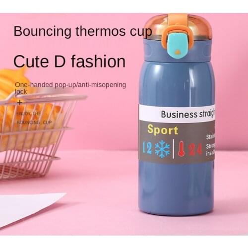 Bounce ideas 304 stainless steel vacuum cup high-grade glass lovely cup