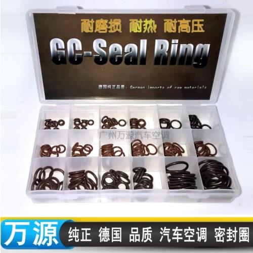 High-quality auto ac sealing gasket,HFC-R134a air conditioning O-sealing gasket,high temperature wear resistance