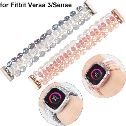 Pearl Jewelry Bracelet for Fitbit Versa 3/Fitbit Sense Band for Women Luxury Beaded Elastic Stretch Replacement Wristband Strap