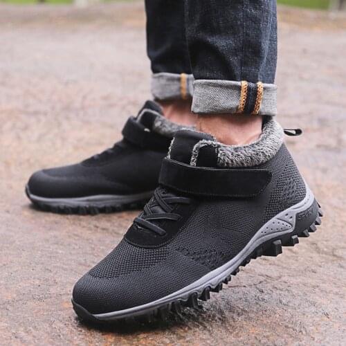 Winter Plush Warm Hiking Shoes For Men Women Comfortable Non Slip ThickenSnow Boots Outdoor Climbing Sport Sneakers Cotton Shoes