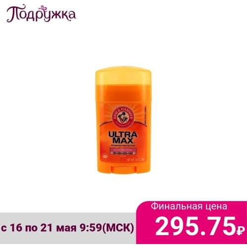 Антиперспиранты ARM&HAMMER China At AliExpress