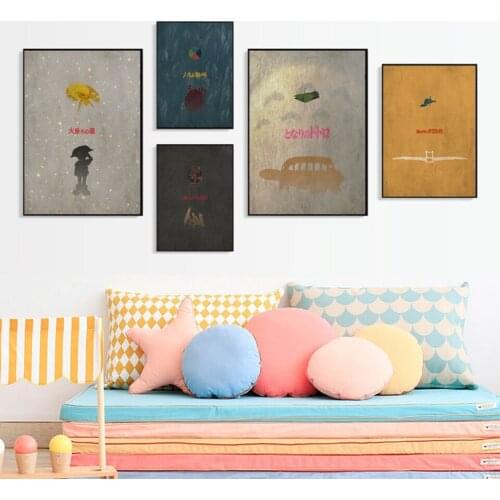 Home Decor Printed Canvas Painting Wall Art Miyazaki Anime Collection Ghibli Modular Pictures Nordic Style Poster For Kids Room