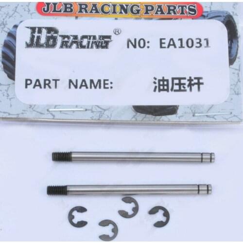 JLB Racing CHEETAH 1/10 RC Car spare parts Oil pressure rod Shock avoidance Shaft core EA1031 2pcs/lot