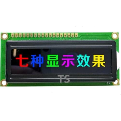 SMR1602-L 1602L color backlit character LCD screen 1602 RGB backlight 1602 dot matrix screen module 1602