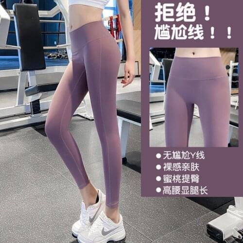 Leggings Women Fitness Yoga Yoga Pants Womens Summer Yoga High Waist Pants Sports Pants Pantalones De Mujer Leggins
