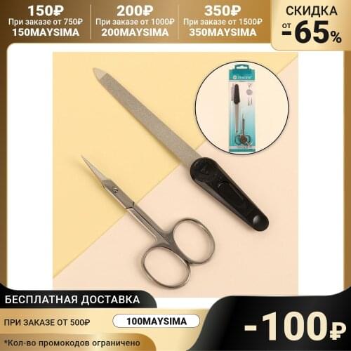 Zinger Sets For Manicure