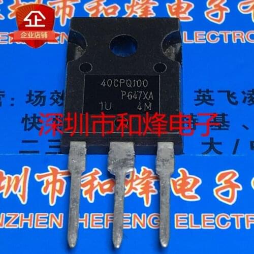 10PCS 40CPQ100 TO-247