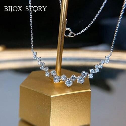 BIJOX STORY Chains