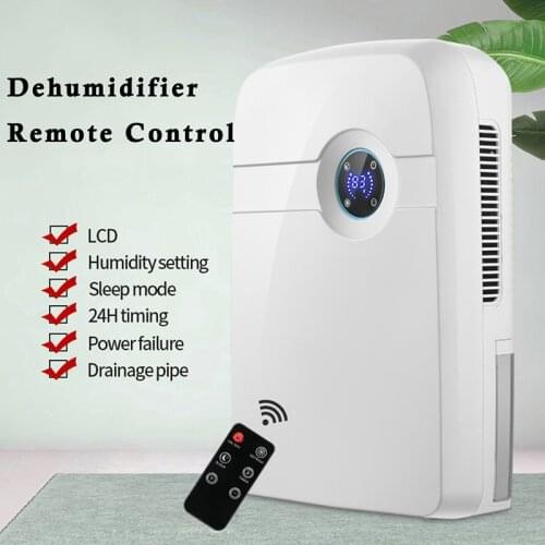 Electric Dehumidifier Home Air Dehumidifier Remote Control LCD Mute Bedroom Mini Hygroscopic Dryer External Water Pipe