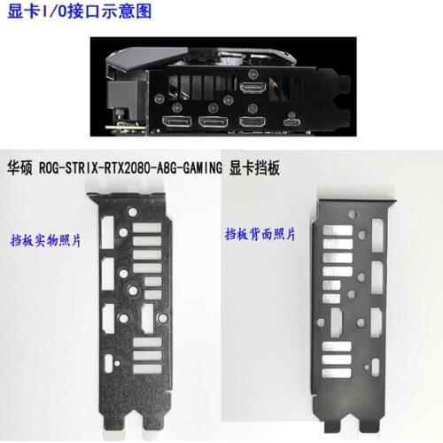 Original IO I/O Shield Back Plate BackPlate BackPlates Blende Bracket For ASUS ROG-STRIX-RTX2080-A8G-GAMING