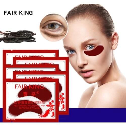 FAIR KING Red Ginseng Nourishing Repairing Eye Mask Remove Dark Circle Eye Bags Crows Feet Fat Granule Serum Lift Skin Care