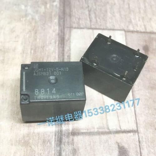 Relay JSM1-12V-5-H13:JS1-B-12V-F