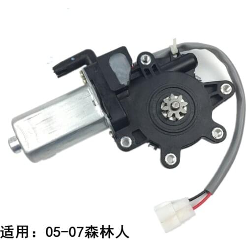 For Subaru Forester 2004-2007 Front Rear Door Window Lifter Motor 2pins