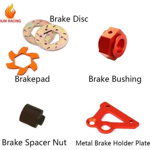 Metal Fixed Disc Spacer Holder Plate Disc Brake Hub for 1/5 HPI Rofun Rovan KM BAJA 5B 5T 5SC Rc Car Toys Parts