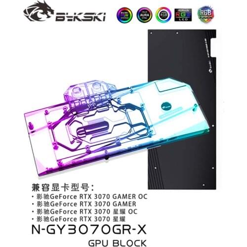 Bykski N-GY3070GR-X,GPU Block For GALAXY Geforce RTX 3070 /3060 Ti GAMER OC Video Cards,VGA Water Cooler With Thermal Paste ARGB