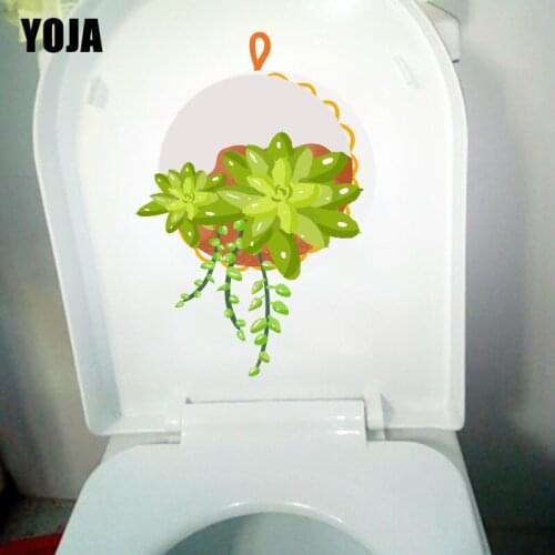 YOJA 15.4X21.9CM Cute Cartoon Plant Potted Wall Stickers For Kids Rooms Toilet Bathroom Decoration T1-1490