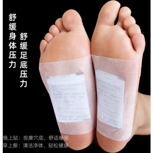 100 pcs Detox Foot Patch Bamboo Pads Patches With Adhersive Foot Care Tool Improve Sleep slimming Foot sticker