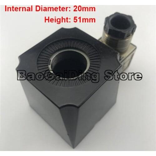 Hydraulic Solenoid Valve Coil Inner Hole:20mm,Height:51mm AC220V/AC110V/DC24V
