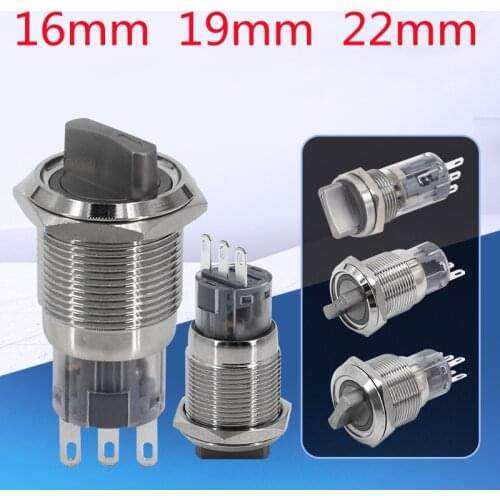 16mm19mm22mm metal stainless steel waterproof button knob two gears three gears knob selector switch