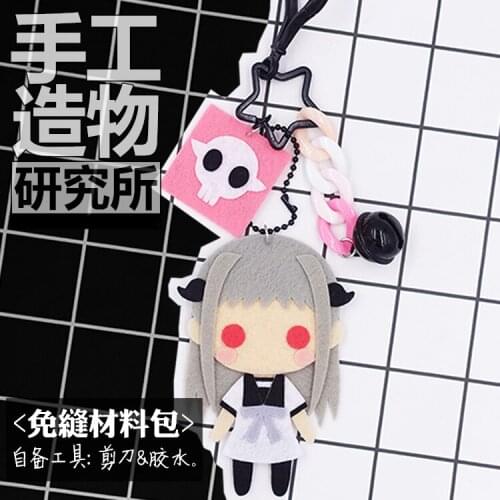 Anime Toilet-Bound Hanako-kun Nene Yashiro 10cm Soft Stuffed Toys DIY Handmade Pendant Keychain Doll Creative Gift
