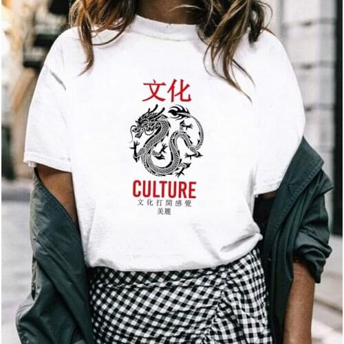 Chinese Culture Dragon Printed Graphic Tee Short Sleeve Casual Vintage Harajuku T-shirt Women Streetwear Loose Tee Shirt Tops