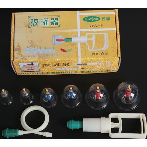 Genuine Fu vacuum cupping set thicker household -type exhaust gas tank explosion-proof acupuncture massage cup