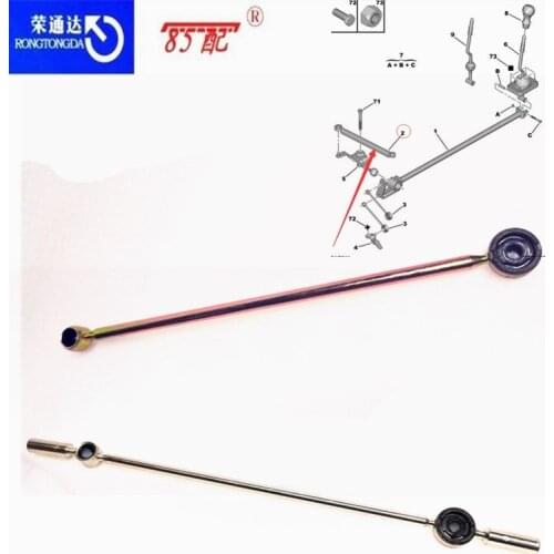 Gearbox selector lever 245291 245282 For Peugeot 206/207/206SW/206CC For Citroen C2 Gearbox selector lever