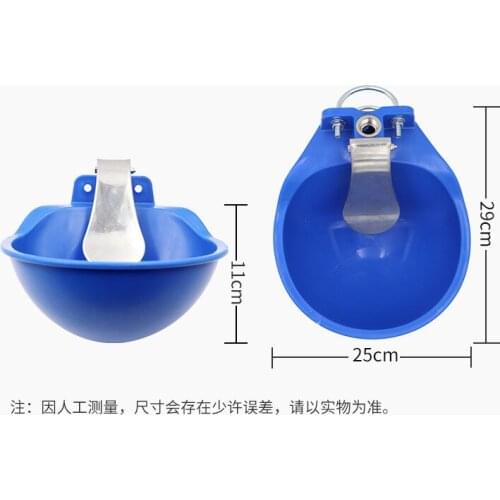 Automatic Float Valve Water Trough Livestock Drinking Bowl for Cat Sheep Dog hot