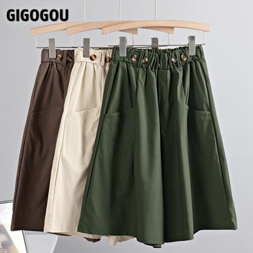 GIGOGOU Women's Capri Pants