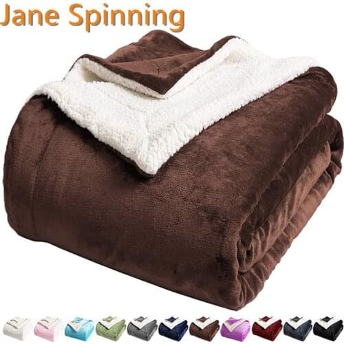 Jane Spinning Microfiber Blankets For Sofa
