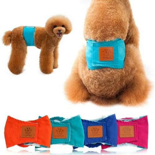 LGLOIV Briefs For Dogs