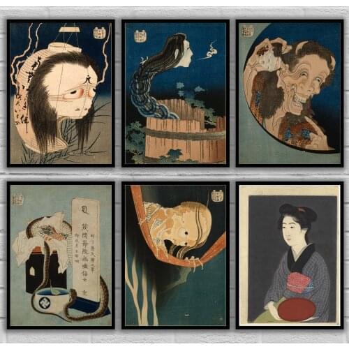 Hiroshi Yoshida Utagawa Kuniyoshi Zodiac Flag Samurai Heroes of the Grand Pacification Warrior Ukiyo-e Japanese Art Poster