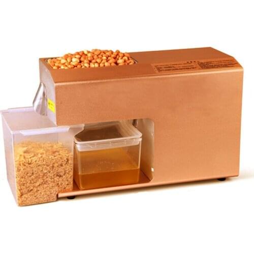 1PC Perfect 220V 350W DK-119 high-quality Small hot and cold press mode Household/Commercialautomatic oil press machine