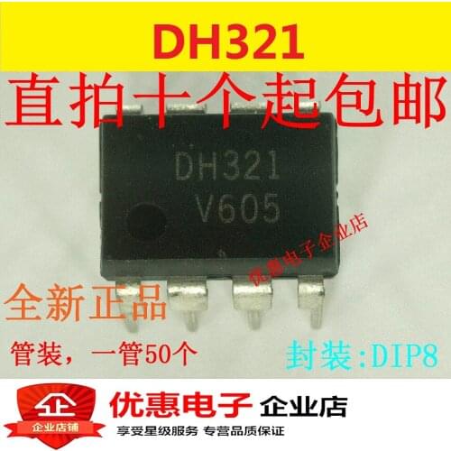 10PCS DH321 magnet furnace source chip DIP-8 new FSDH321