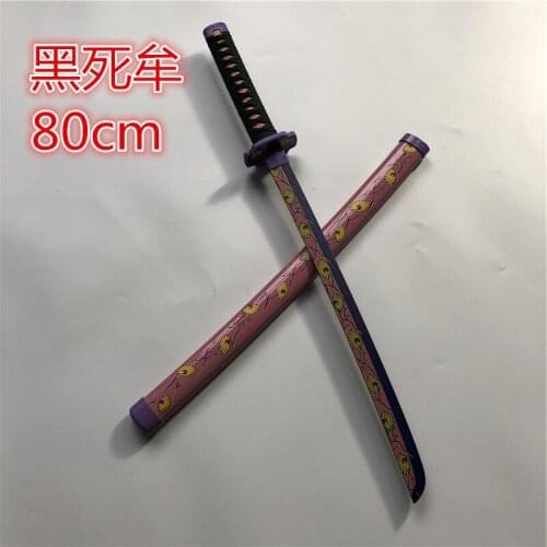 80cm Anime Demon Slayer:Kimetsu No Yaiba sword Kokushibou Tsugikuni Michikatsu Knife wood cosplay Props Swords Weapon