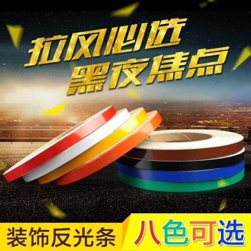 Colorful Reflective Stickers for Car rim wheel,wheel,motorcycle wheel and Bicycle wheel